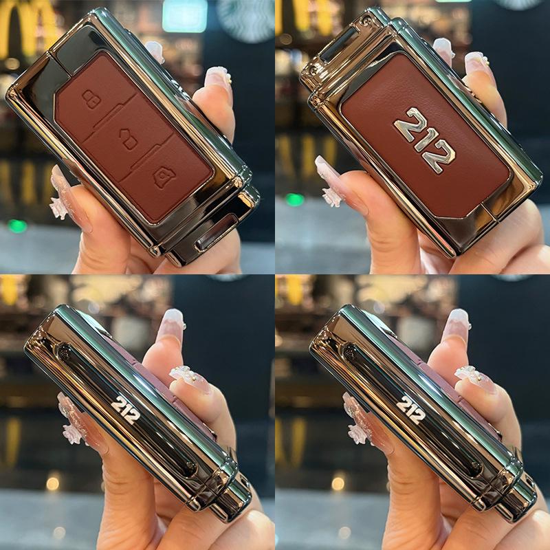 Suitable Key Case for New BAIC 212 Explorer, Changfeng Edition - Modified Parts Shell and Buckle Bag. Standard