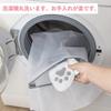 SHIEN Toilet Toilet Seat Stays In Toilet Seat Adsorption Type Cold Protection and Heating Cat Claw Cute Stylish Seat, Cover, Deodorizing, Washable,