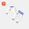 Babyprints Pure Cotton Baby Home Wear Set with High-Waisted Pants