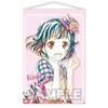 BanG Dream! Girls Band Party! Ani-Art B2 Tapestry Vol.2 Rimi Ushigome (Poppin'Party)