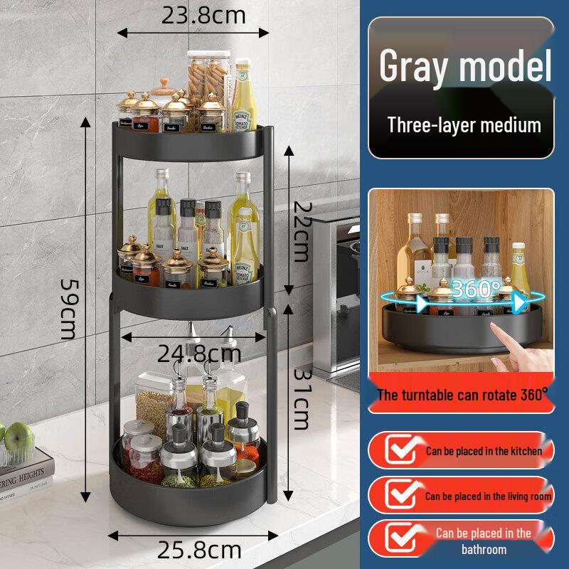360 Grad drehbares Gewürzregal aus Kohlenstoffstahl