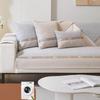 Sofakissen Vier Jahreszeiten Universal Rutschfest Chenille Erschwinglicher Luxus Mode High-End Creme Stil Bezug Bezug Handtuch