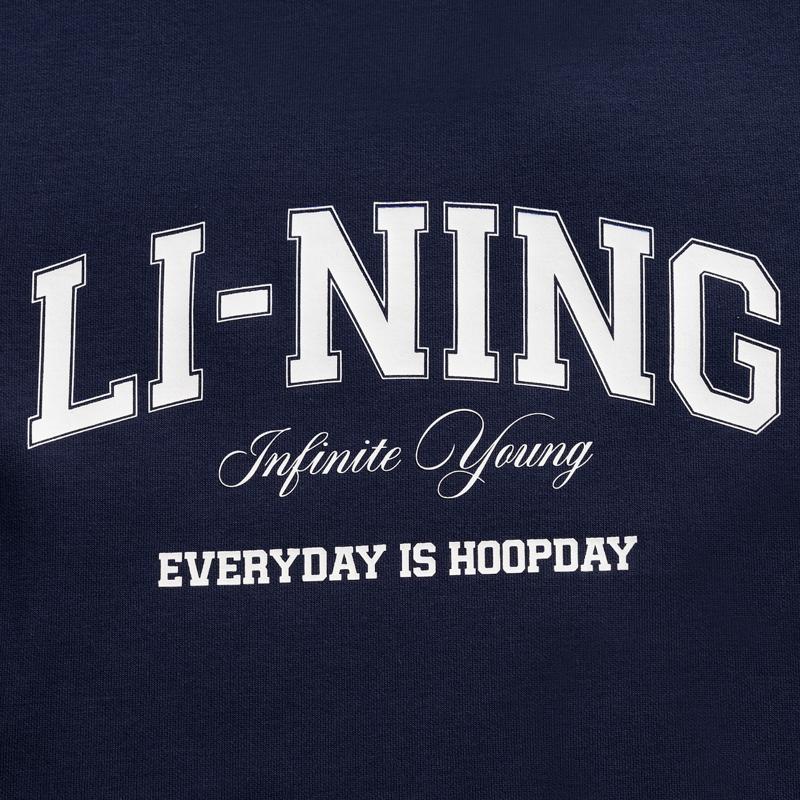 Li Ning Grade School Sweatshirts Crew Neck Moderate YWDV597-2