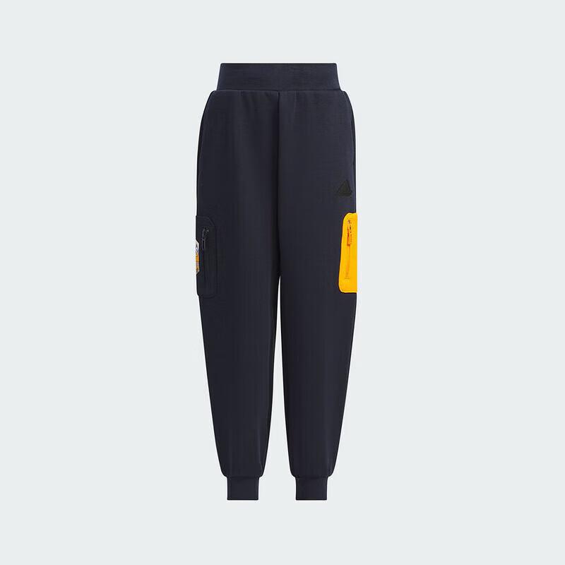 Adidas Boys  Warm Sport Casual Pants 134