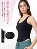 Yvette Camisole Sports Bra with Removable Boned Sports Yoga Tank Size Black Women's Cups, Wireless, Quick-Drying, Body-Contoured Design, Design,