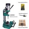 Erbori 1300W Square Tenon Machine CN Plug (adapter Included)