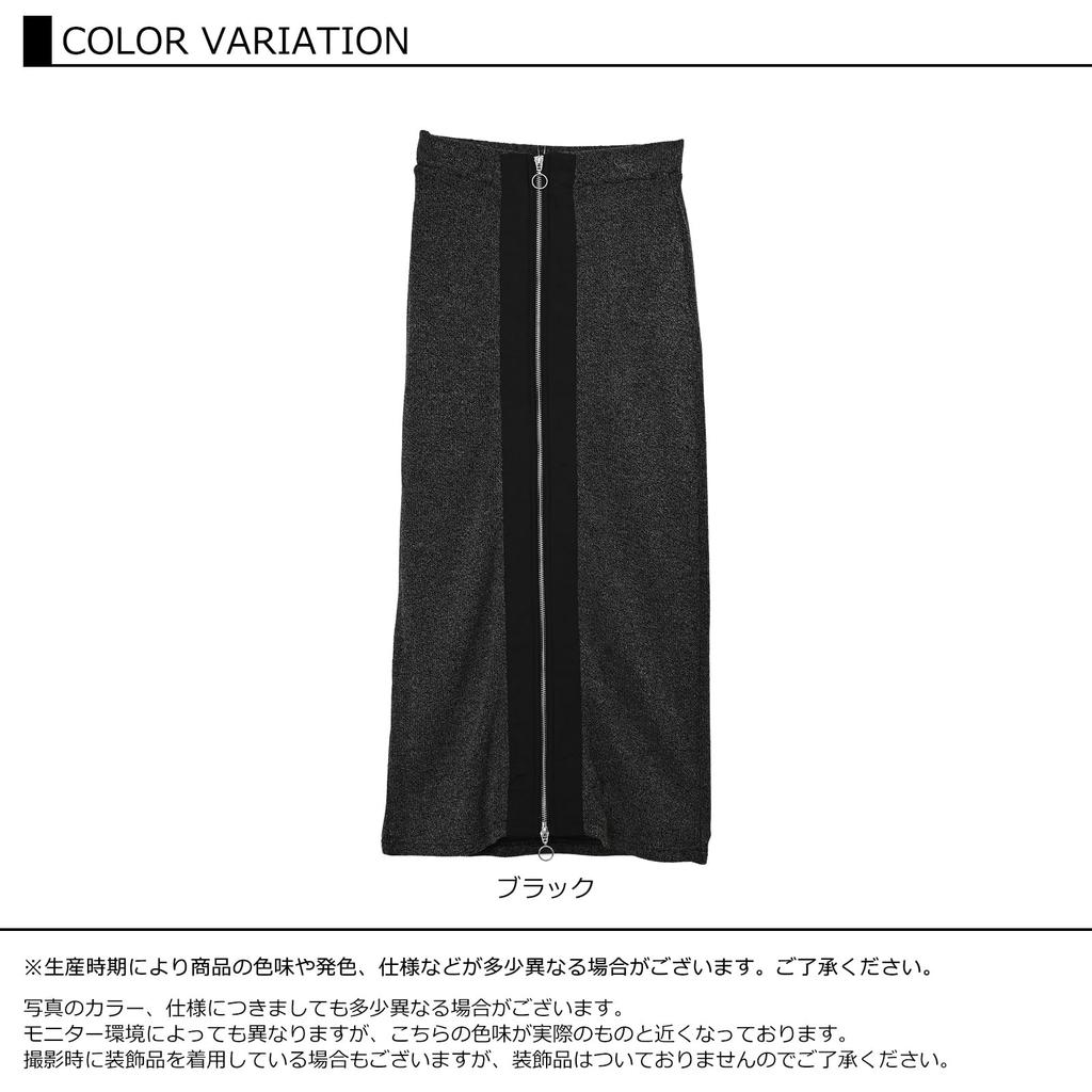 JANJAM Plus Size Narrow Long Elastic Back Double Zipper Tight Size 3L Women's Skirt, Length, Waist, Skirt, Slit, Bottoms, Black,