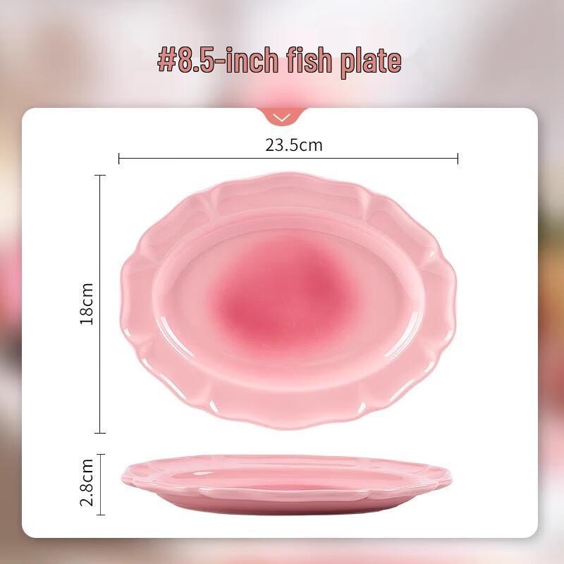 Wuhua Nordic Gradient Pink Petal Dinner Plate