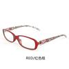 Trend stall printed reading glasses women middle-aged and elderly elegant advanced sense anti-blue light reading glasses men