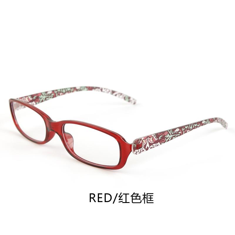 Trend stall printed reading glasses women middle-aged and elderly elegant advanced sense anti-blue light reading glasses men