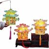 DIY Material Package Mid-Autumn Festival Lantern Blessing Words Luminous Design Glowing Lantern Handheld Size PVC Material