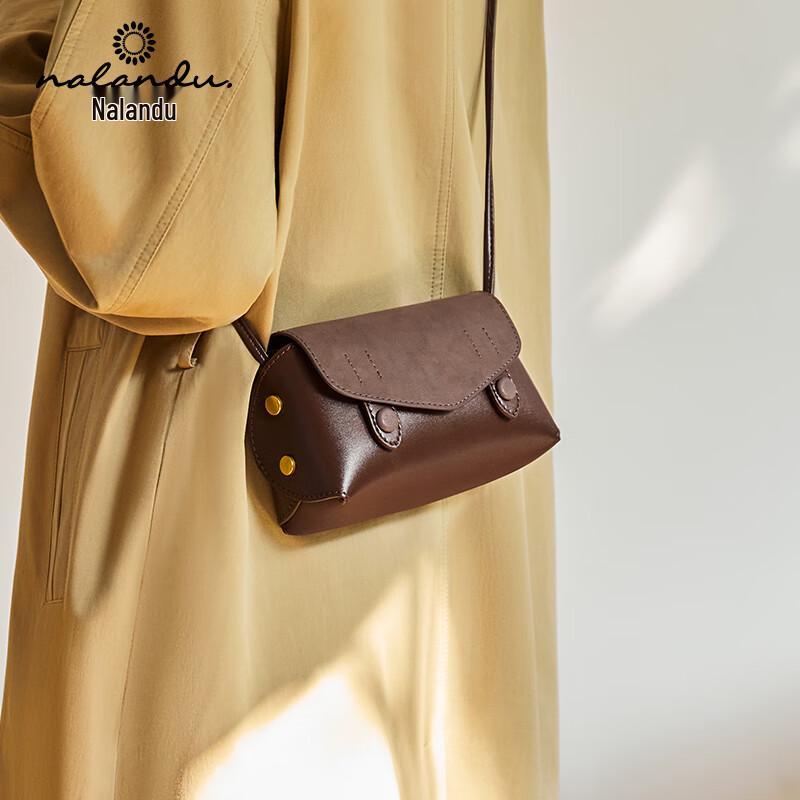 Women's Mini Crossbody Phone Bag