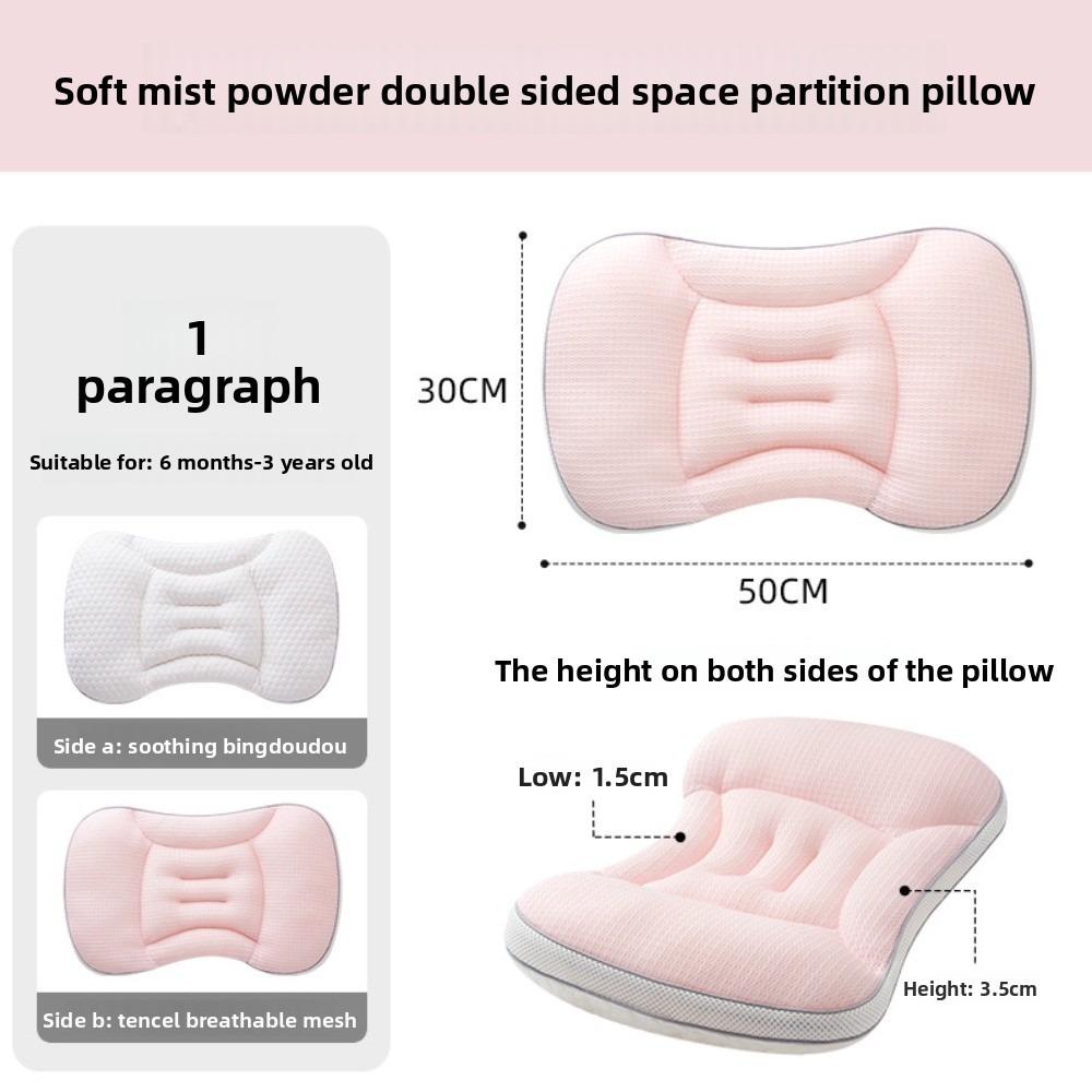 Soft Newborn Pillow Reversible Baby Sleep Pillow New Baby Pillow  Children