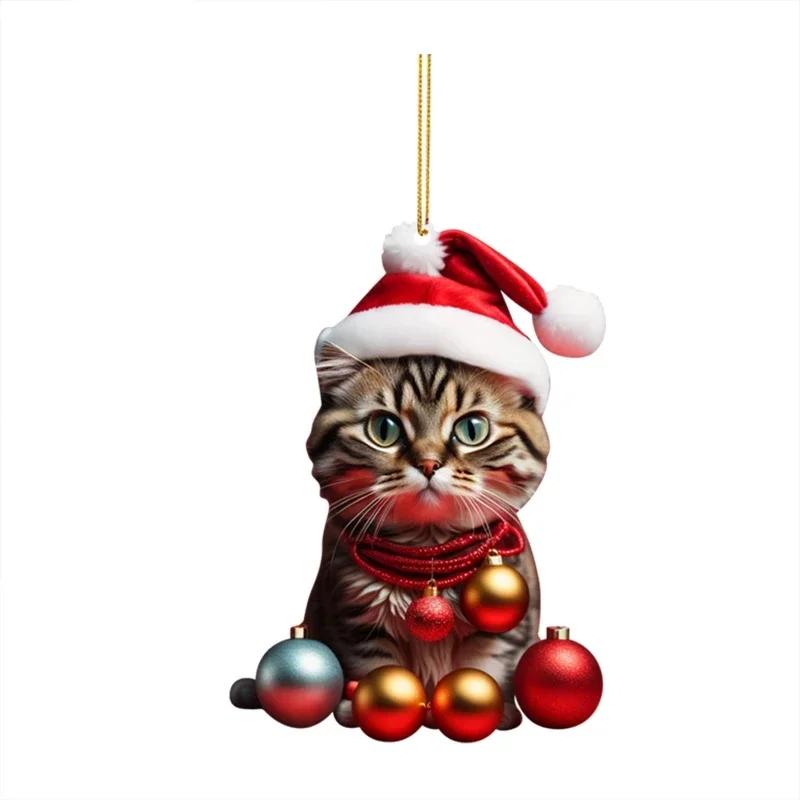 1-20PCS Acrylic Cat Ornaments Fun Cat Car Charm Christmas Ball Christmas Tree Hanging Decor Personalized Pendant Party Supplies