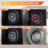 KASELIN Aluminum Alloy Air Conditioner Dial Engine Start Interior Part for New Jimny JB64W and New Jimny Sierra JB74W Cover, Ring, (2019-2022)