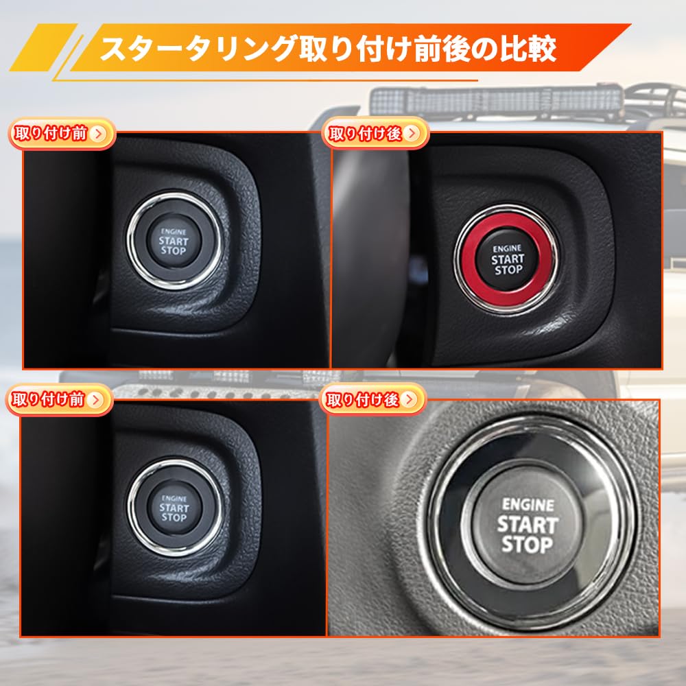 KASELIN Aluminum Alloy Air Conditioner Dial Engine Start Interior Part for New Jimny JB64W and New Jimny Sierra JB74W Cover, Ring, (2019-2022)