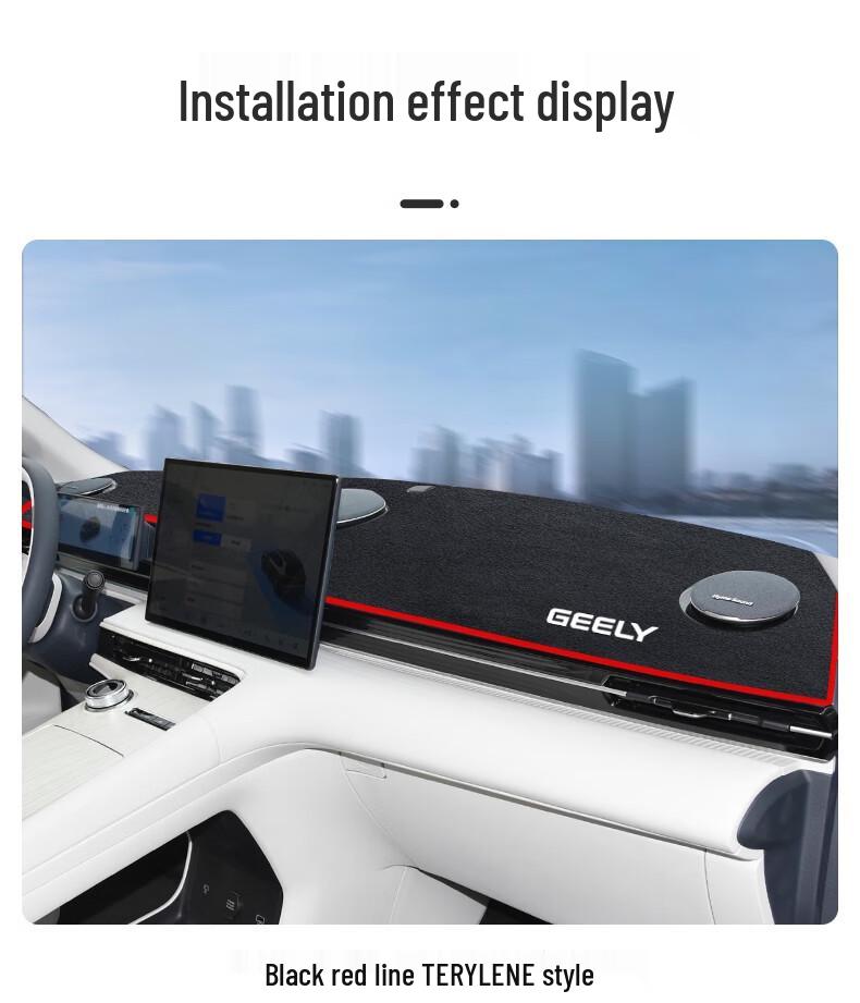 Anti-Glare, Non-Slip Sunshade Pad for Geely Galaxy E5 Dashboard