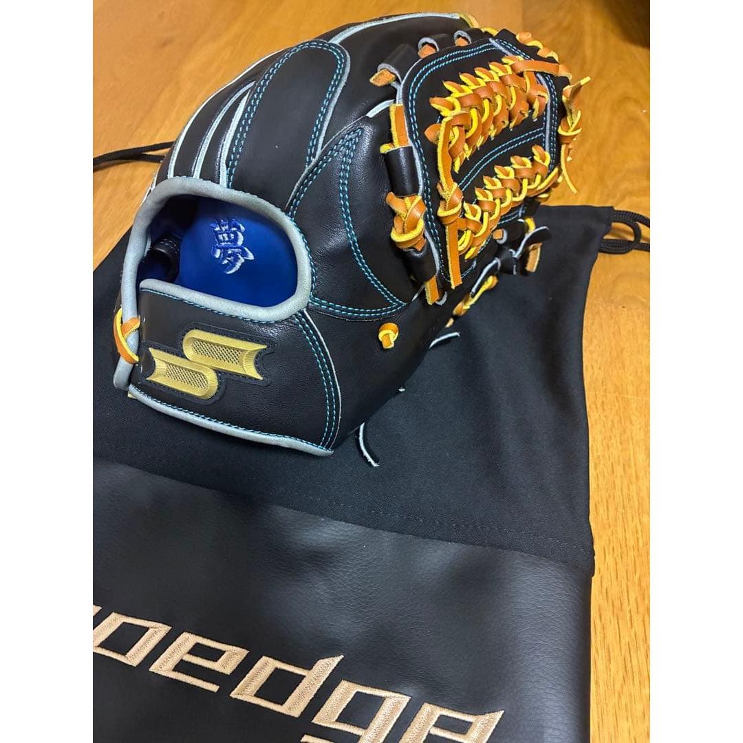 Used SSK Pro Edge Order Glove