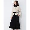 Elegant Winter Two-Piece Skirt Set