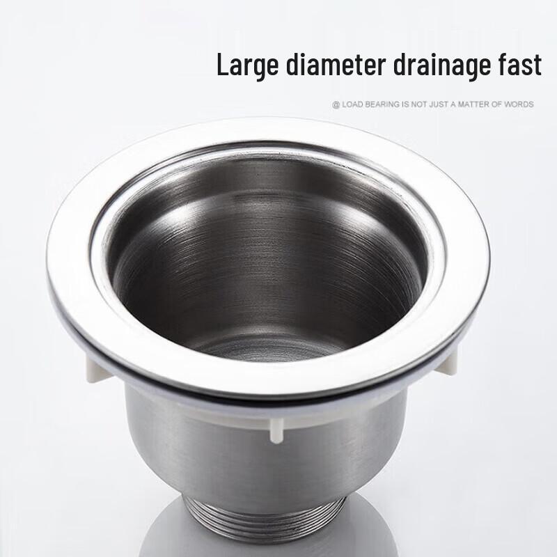 Stainless Steel 110-Type Kitchen Sink Drainer