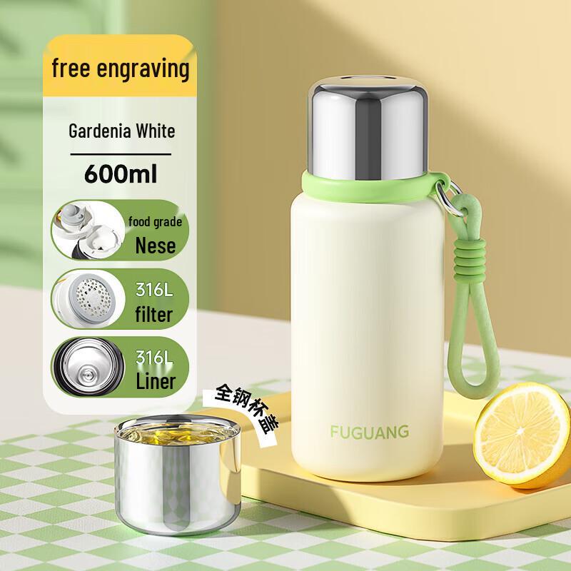 FUGUANG 600ml Portable Insulated Vacuum Flask