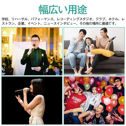 KDSSYFT Microphone Sponge Cover, 8 Colors, Non-Disposable, Washable, Clean, Noise-Blocking, Dustproof, and Splash-Proof, Perfect for Karaoke