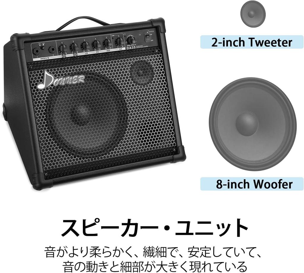 Donner Amplifier for Electronic Drums External Speaker 35W Wireless Microphone Compatible Black DA-35