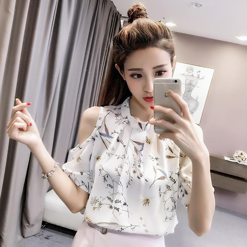 Women s White Floral Print Cold Shoulder Halter Neck Short Sleeve Casual Blouse S белый