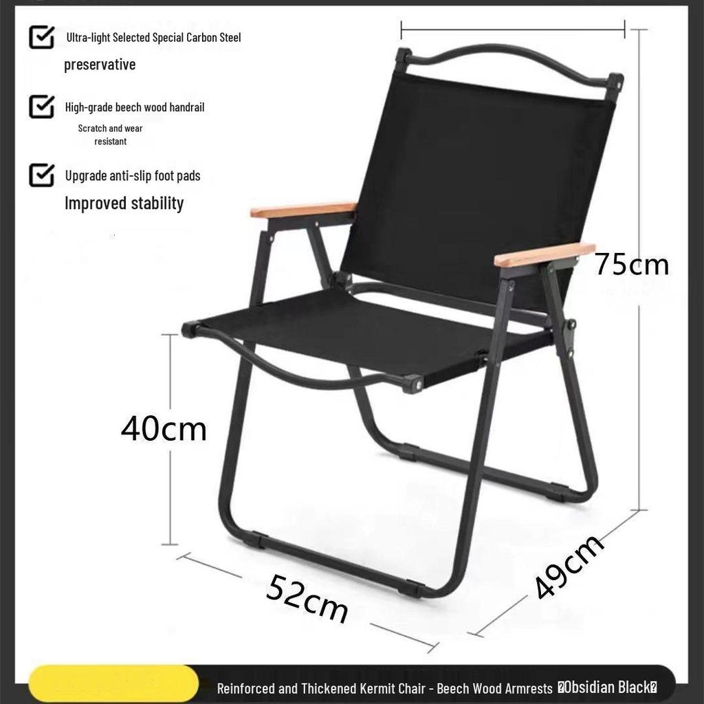 Portable Folding Outdoor Chair with Detachable Backrest for Camping, Fishing, Beach & Leisure