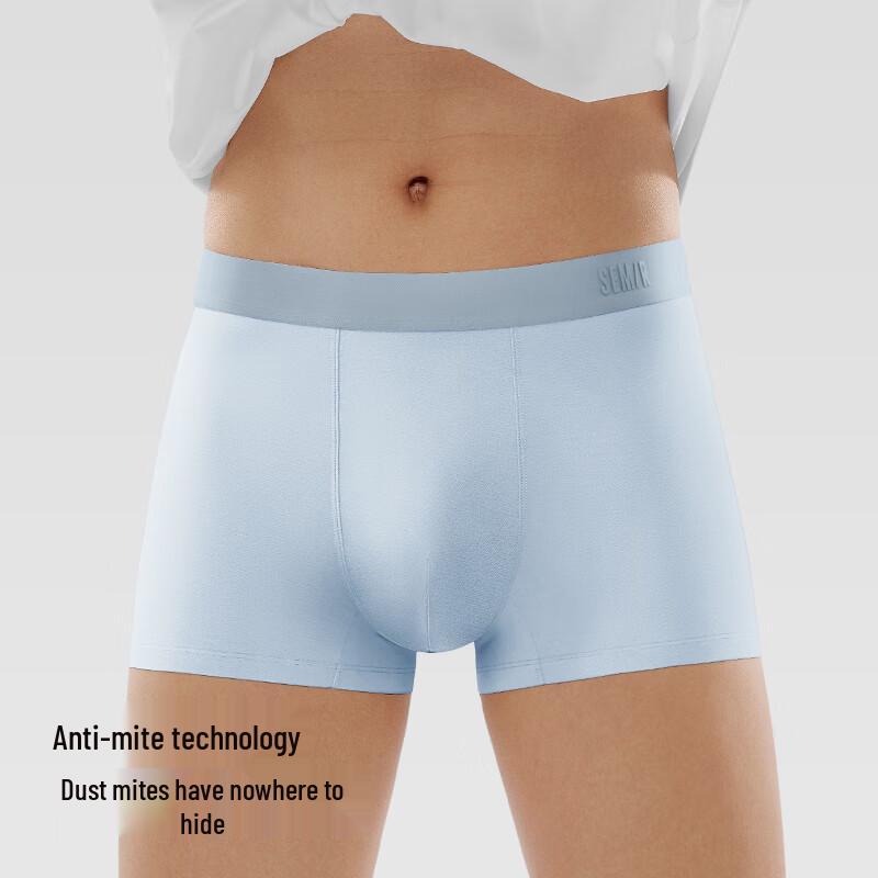 Semir Men's Pure Cotton Antibacterial Boxer Briefs 3-Pack