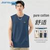 Jeanswest Men's Athletic Sleeveless T-Shirt