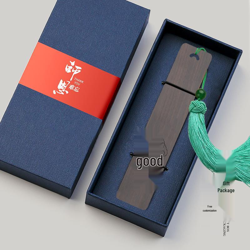 Ebony Wooden Bookmark - Classical Chinese Style for Teachers, Perfect Teacher's Day Gift for Primary School Students