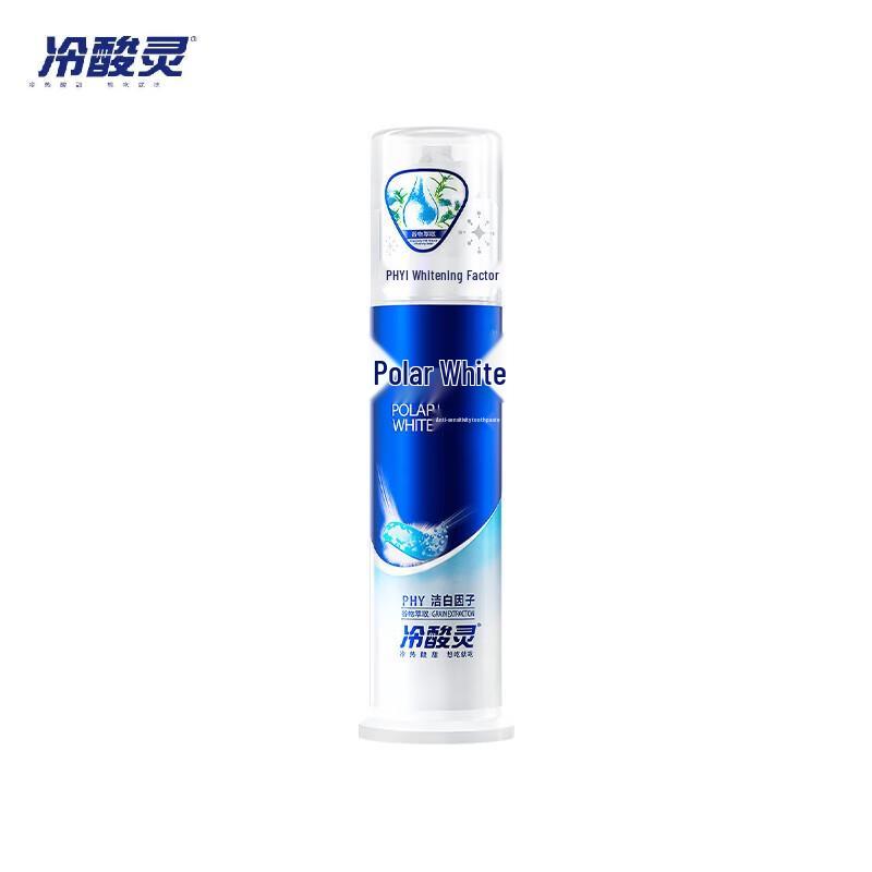 

Leng Suan Ling Arctic White 130g Pump Toothpaste