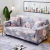 Solid Color Elastic Sofa Cover All-inclusive Old-fashioned Armrest Sofa Cover Fabric Dust Cover Light Luxury