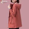 Pecker Damen Freizeit-Windjacke - Neue Frühjahr/Herbst 2025 Mode