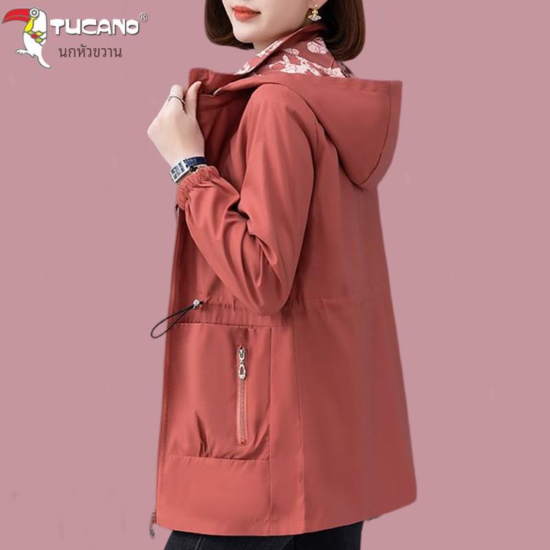 Pecker Damen Freizeit-Windjacke - Neue Frühjahr/Herbst 2025 Mode