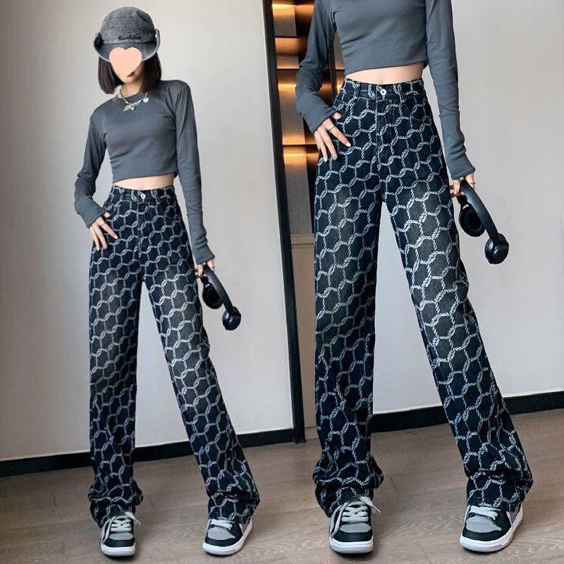 Dámské džínové kalhoty s vysokým pasem ve větších velikostech - Volný střih, široké nohavice a zeštíhlující pro podzim (Vhodné až pro 200 jinů)