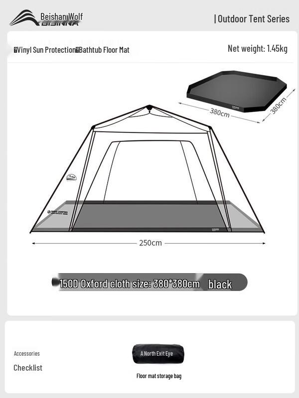 BSWolf Automatic Dome Canopy Tent with Ground Mat