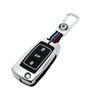 Skoda Octavia Key Cover for Superb, Xinrui, Kamiq, Karoq, Kodiaq - Personalized Car Bag Buckle Shell