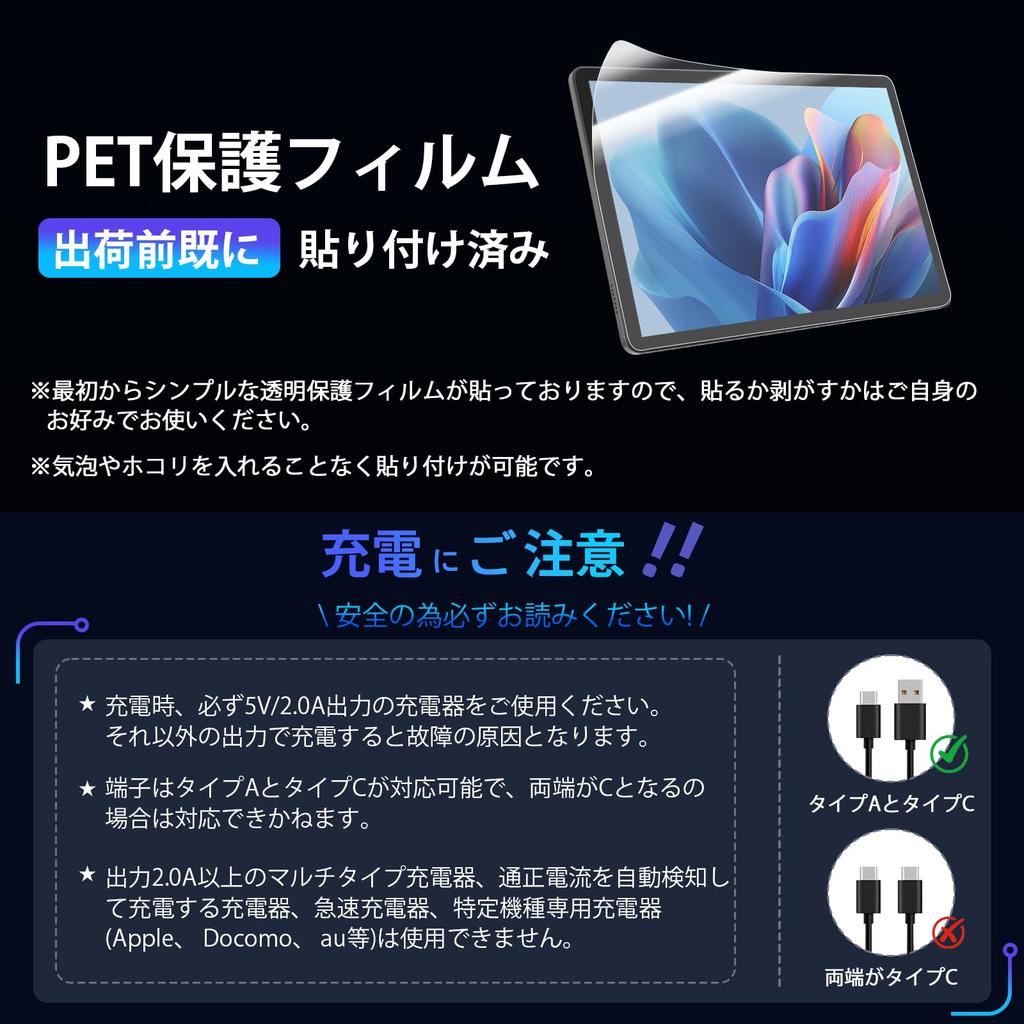 Nový CUPEISI P12 Android 14 T606 4GB RAM 12GB 128GB 1TB TF 5G IPS Widevine L1 GMS 8000mAh OTG Rozpoznávání obličeje Bezdrátová projekce Tablet, 11palcový