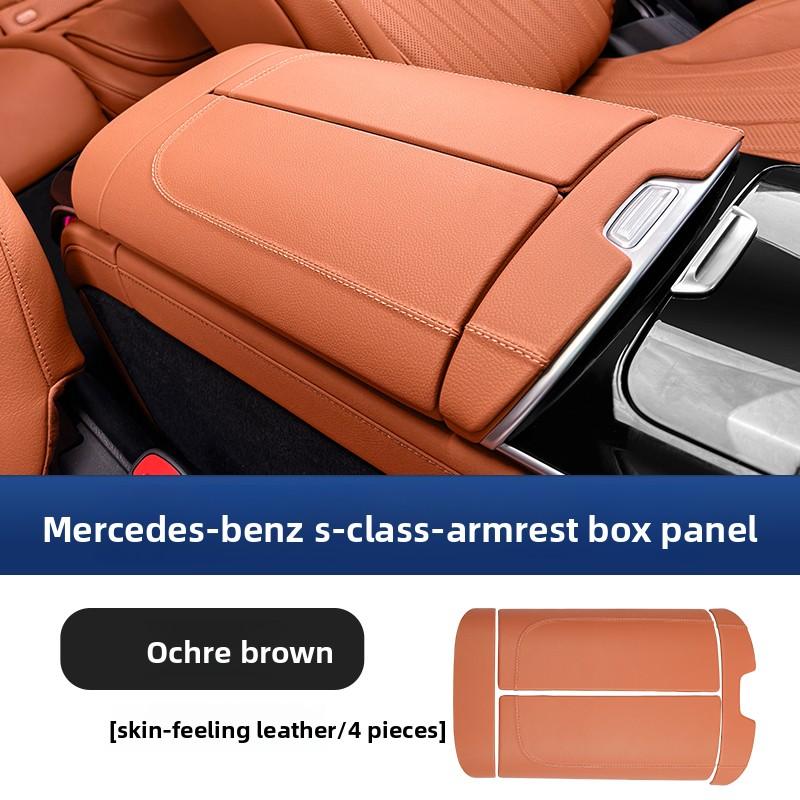 

Suitable for Mercedes-Benz S-Class armrest box cover S450L/S400L central control panel car interior with decorative stickers