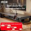 llano Multi-functional Monitor & Laptop Riser with Drawer