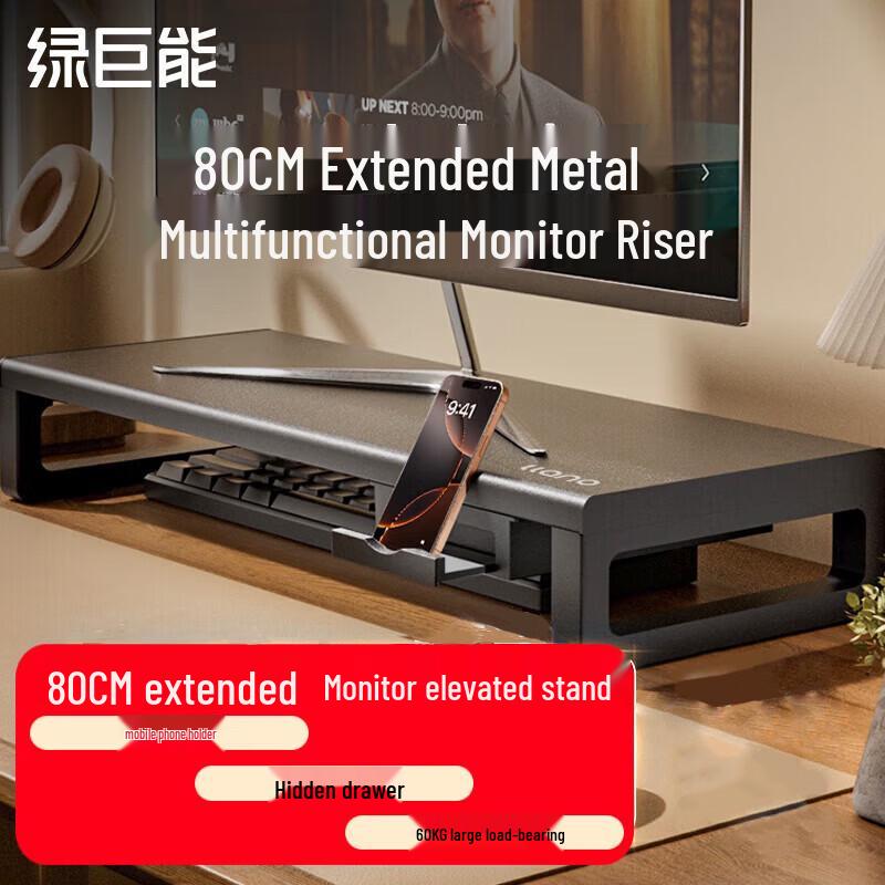 llano Multi-functional Monitor & Laptop Riser with Drawer
