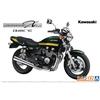Aoshima 1/12 The Bike Series No.12 Kawasaki ZR400C Zephyr X 2002 Plastic Model Kit (Molded Color)