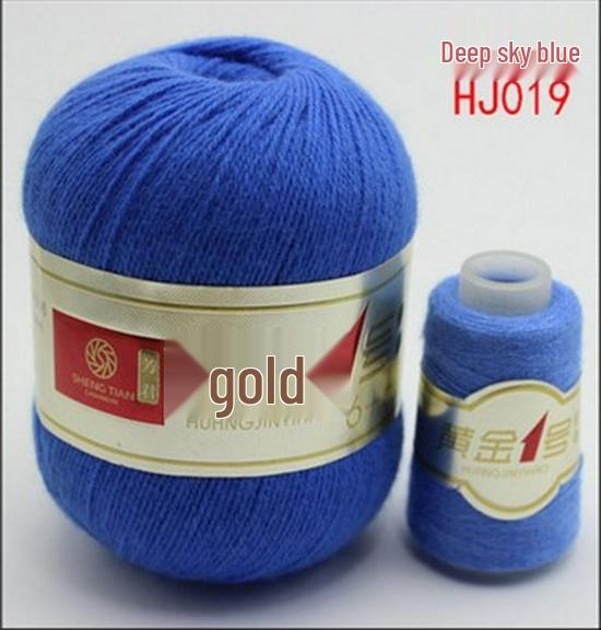Gold Koala No. 1 Velvet & Cashmere Yarn for Hand & Machine Knitting