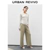 Women's 2024 Autumn High-Waist Wide-Leg Trousers