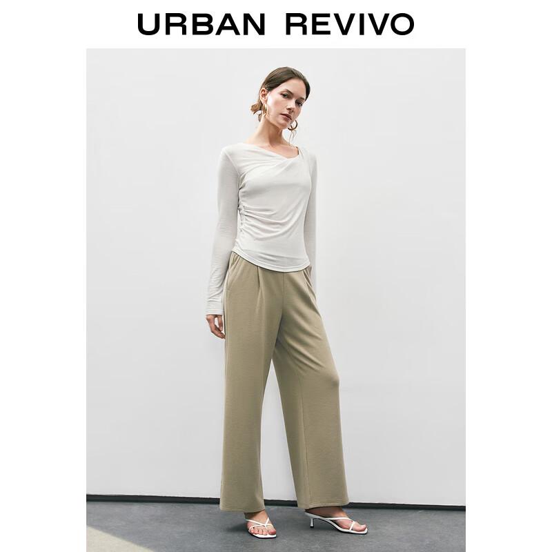 Women's 2024 Autumn High-Waist Wide-Leg Trousers