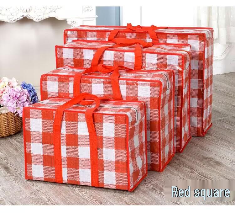 

Очень большая плетеная сумка для хранения для переезда, багажа и общежитий Large 68x50x23