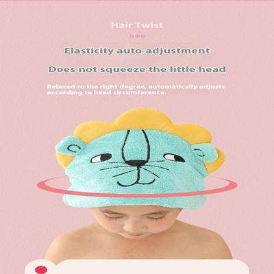 Kid Bath Hat Cute Cartoon Animal Child Hair Towel Cap Drying Hat Quick-Dry Microfiber Super Absorption Hair Twist Bath