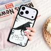 Six Of Crows Quotes Phone Case For IPhone 17 16e 15 14 13 12 11 Pro Max Air Mini Soft Protective Cover